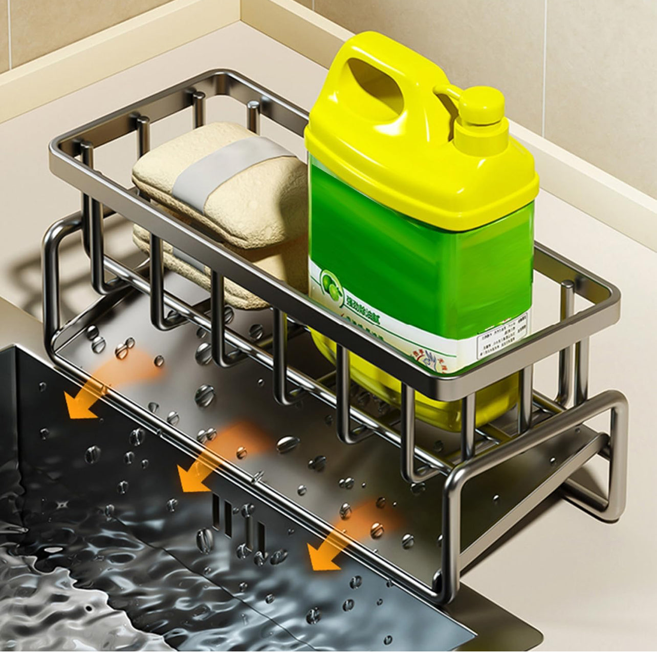 Kitchen Sink Caddy