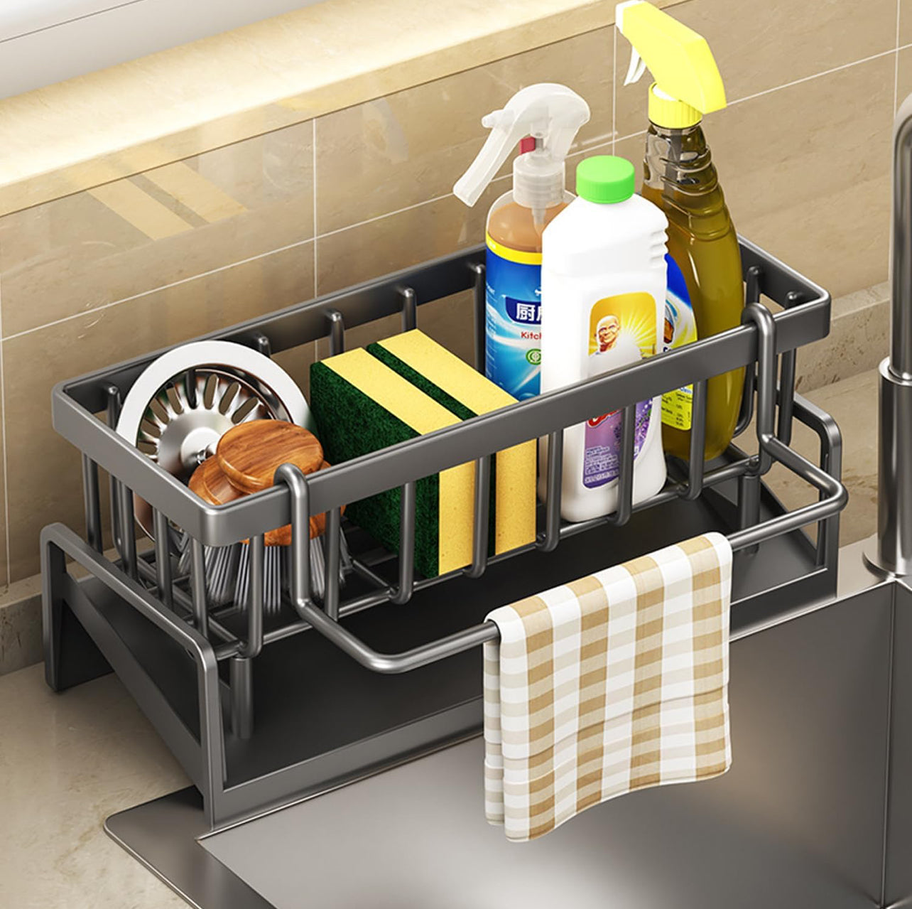 Kitchen Sink Caddy